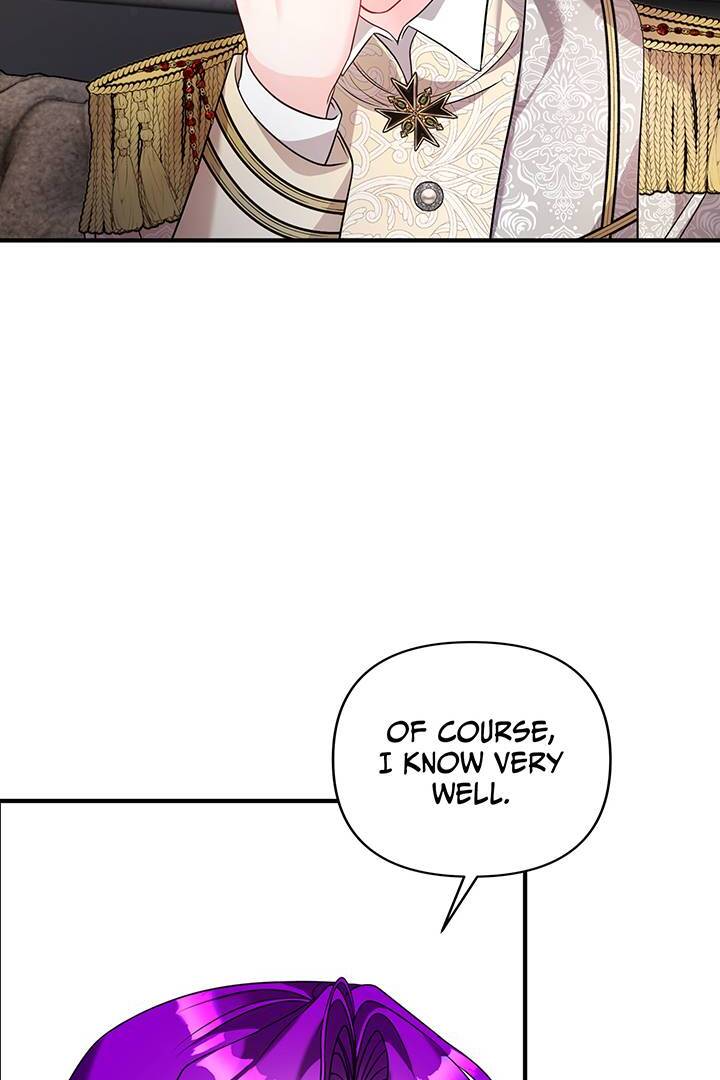 I’m a Doll, but the Tyrant Is Obsessed With Me Chapter 40 427 096