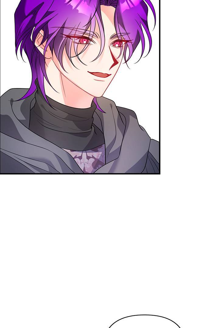 I’m a Doll, but the Tyrant Is Obsessed With Me Chapter 40 428 097