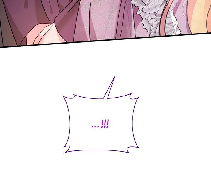 I’m a Doll, but the Tyrant Is Obsessed With Me Chapter 40 438 107