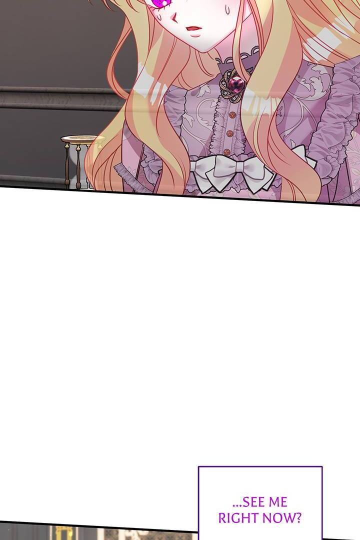 I’m a Doll, but the Tyrant Is Obsessed With Me Chapter 41 326 004