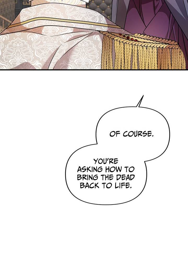 I’m a Doll, but the Tyrant Is Obsessed With Me Chapter 41 329 007