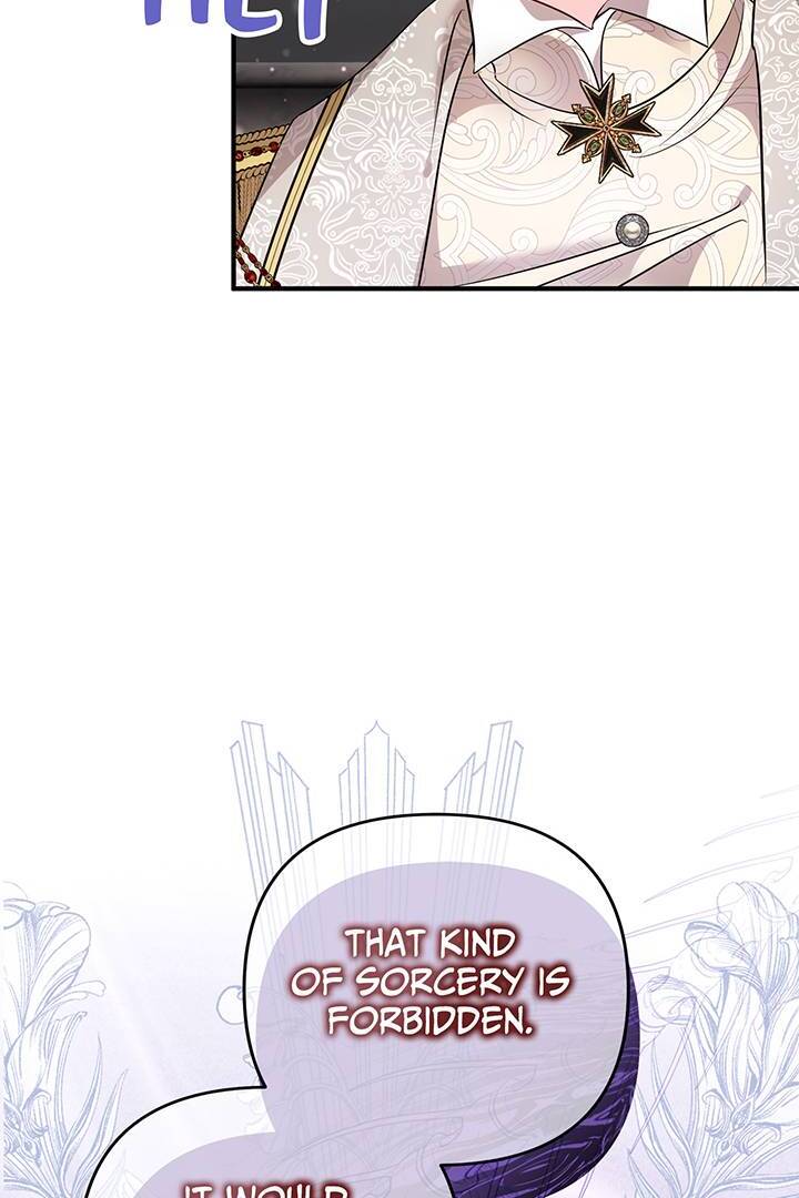 I’m a Doll, but the Tyrant Is Obsessed With Me Chapter 41 331 009