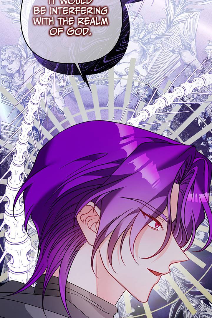 I’m a Doll, but the Tyrant Is Obsessed With Me Chapter 41 332 010