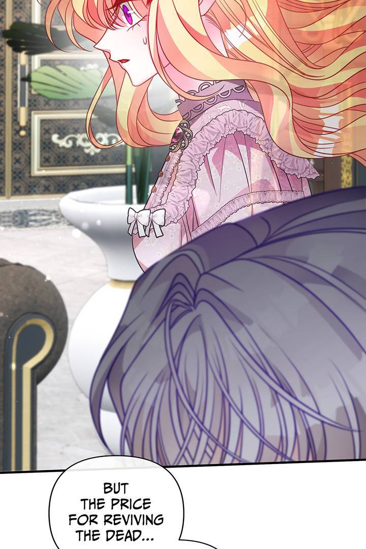 I’m a Doll, but the Tyrant Is Obsessed With Me Chapter 41 338 016