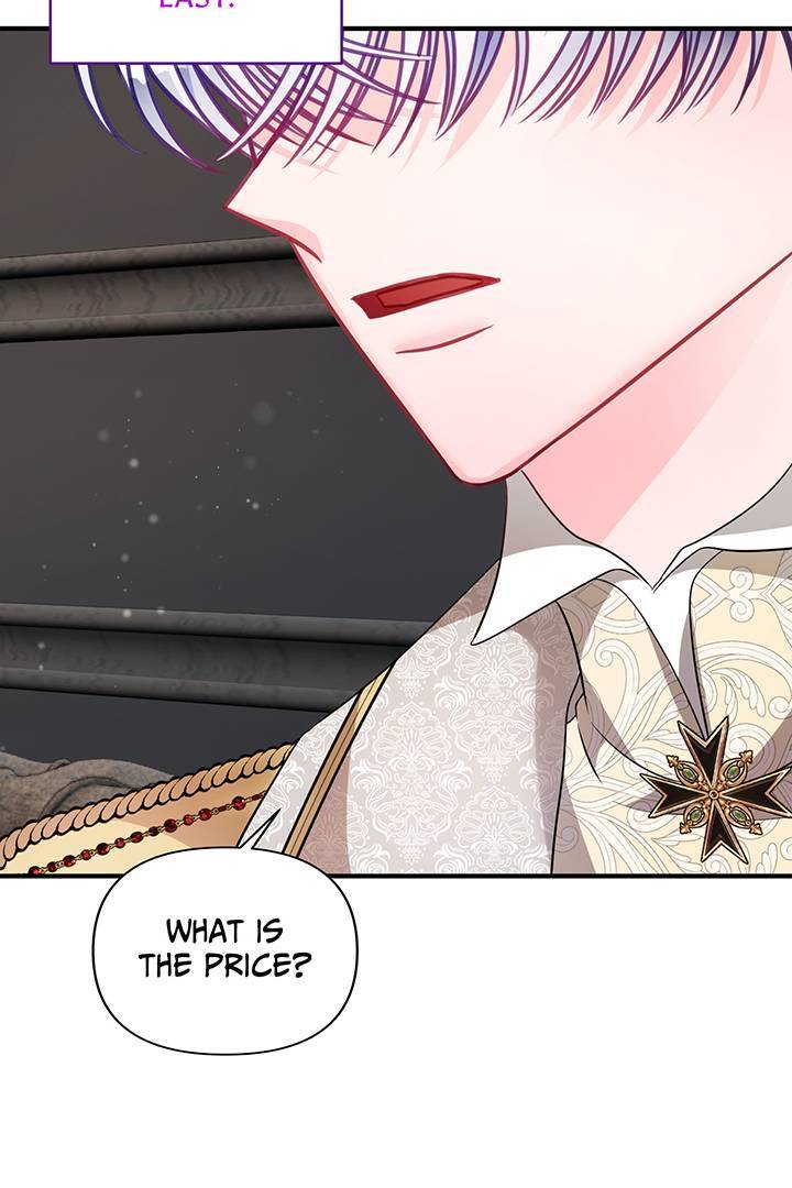 I’m a Doll, but the Tyrant Is Obsessed With Me Chapter 41 340 018