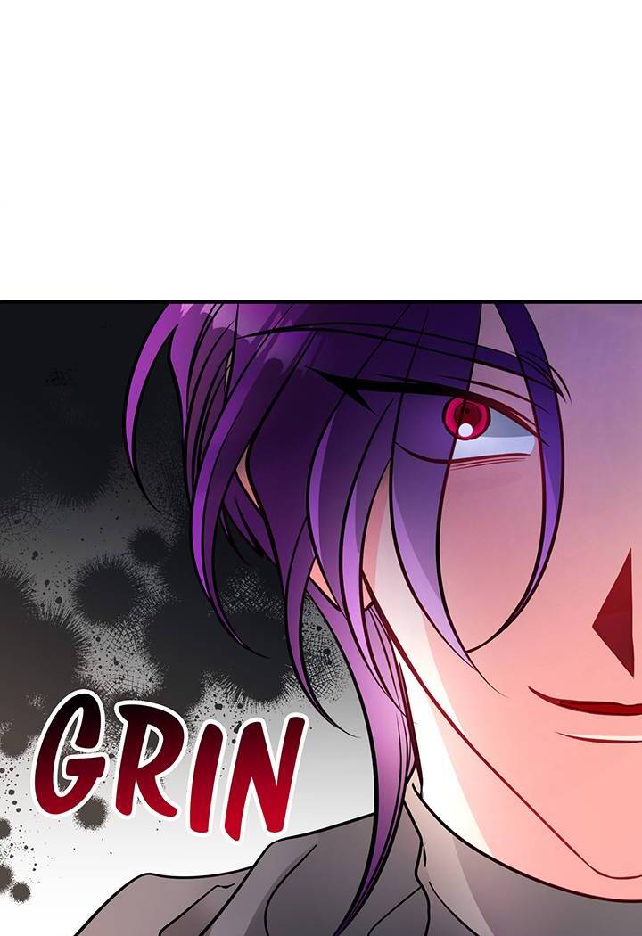 I’m a Doll, but the Tyrant Is Obsessed With Me Chapter 41 341 019