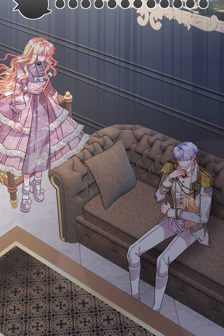 I’m a Doll, but the Tyrant Is Obsessed With Me Chapter 41 352 030