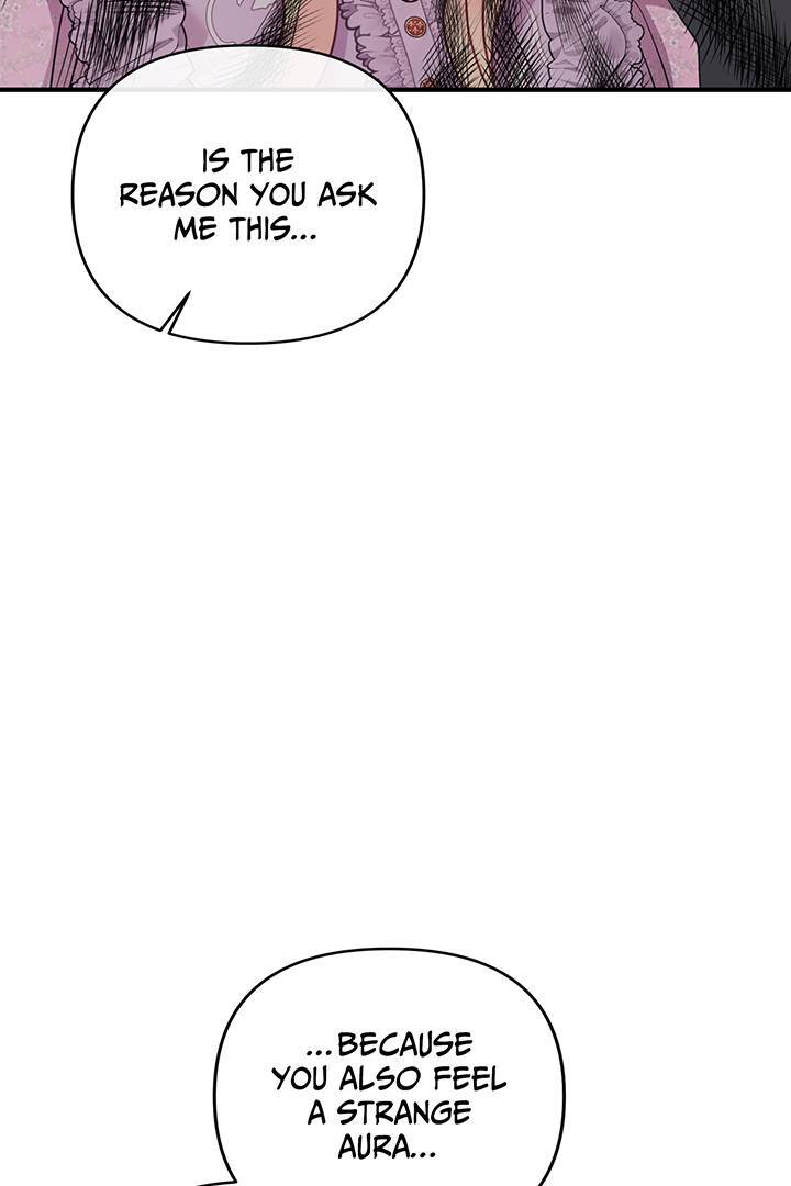 I’m a Doll, but the Tyrant Is Obsessed With Me Chapter 41 355 033