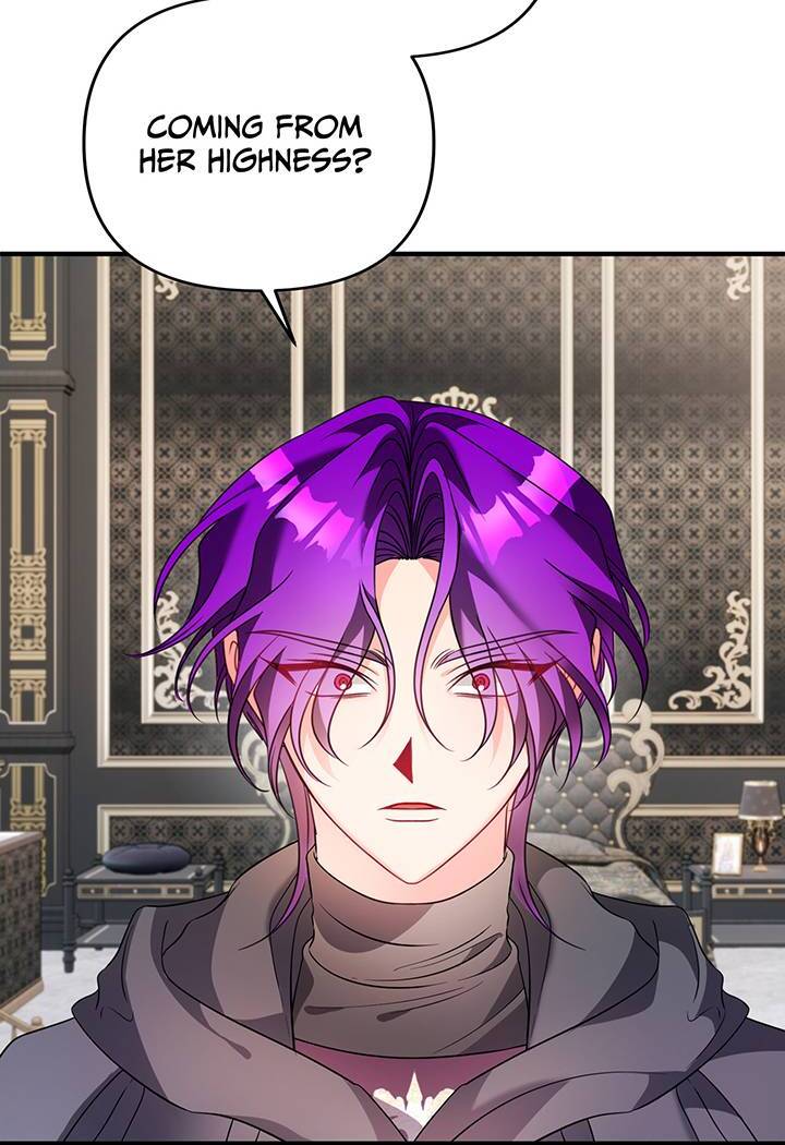 I’m a Doll, but the Tyrant Is Obsessed With Me Chapter 41 356 034