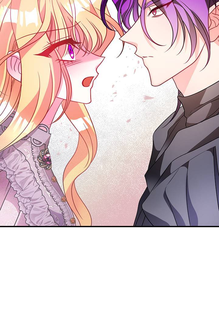 I’m a Doll, but the Tyrant Is Obsessed With Me Chapter 41 363 041