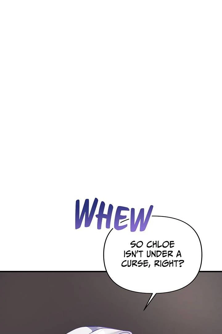 I’m a Doll, but the Tyrant Is Obsessed With Me Chapter 41 370 048