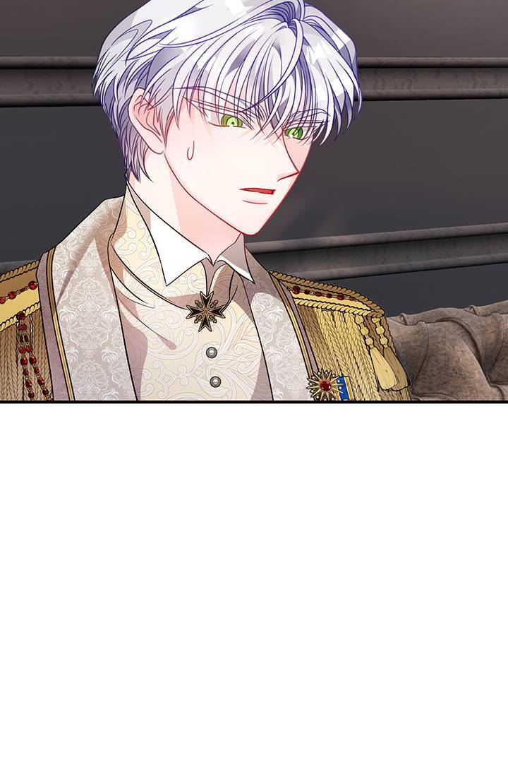 I’m a Doll, but the Tyrant Is Obsessed With Me Chapter 41 371 049