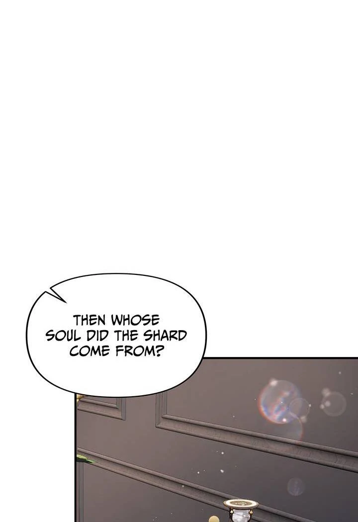 I’m a Doll, but the Tyrant Is Obsessed With Me Chapter 41 373 051