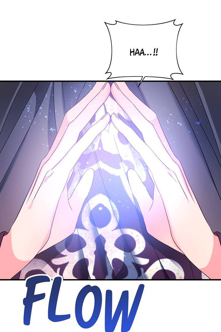 I’m a Doll, but the Tyrant Is Obsessed With Me Chapter 41 379 057