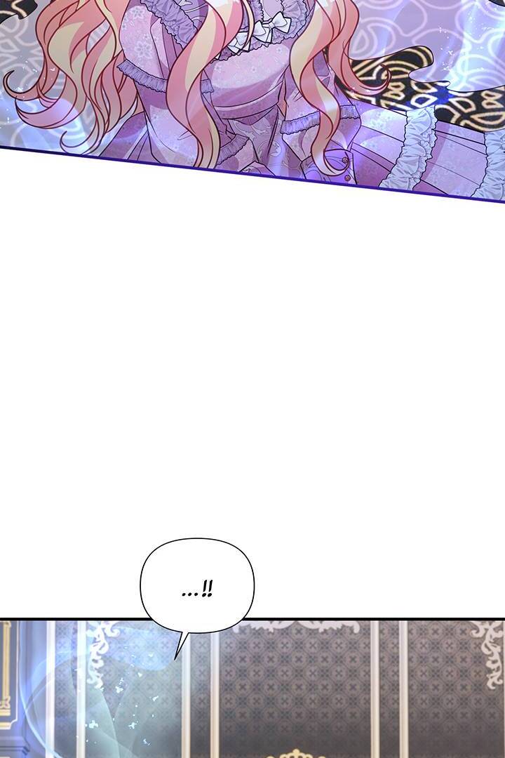 I’m a Doll, but the Tyrant Is Obsessed With Me Chapter 41 385 063