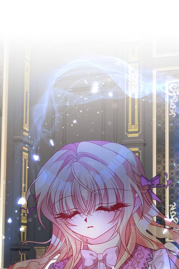 I’m a Doll, but the Tyrant Is Obsessed With Me Chapter 41 387 065