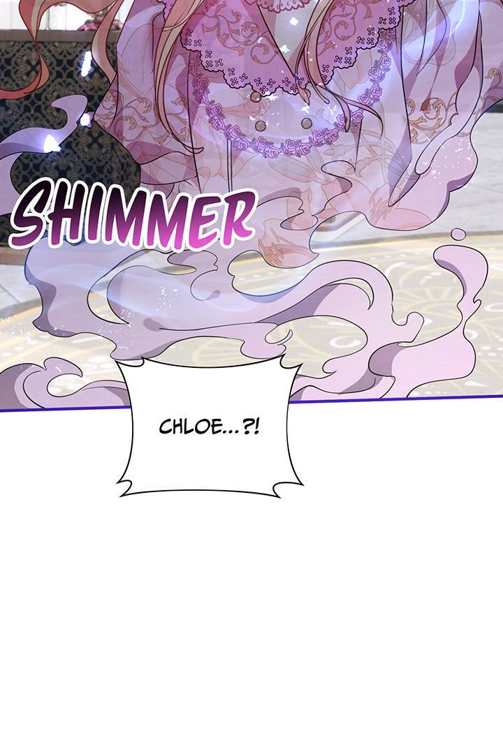 I’m a Doll, but the Tyrant Is Obsessed With Me Chapter 41 388 066