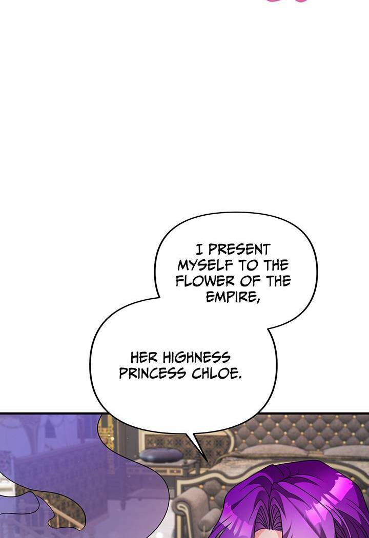 I’m a Doll, but the Tyrant Is Obsessed With Me Chapter 41 390 068