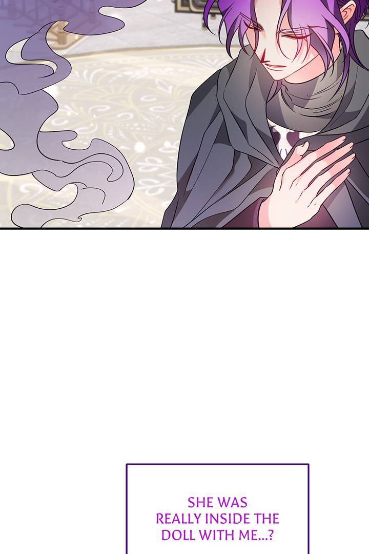 I’m a Doll, but the Tyrant Is Obsessed With Me Chapter 41 391 069