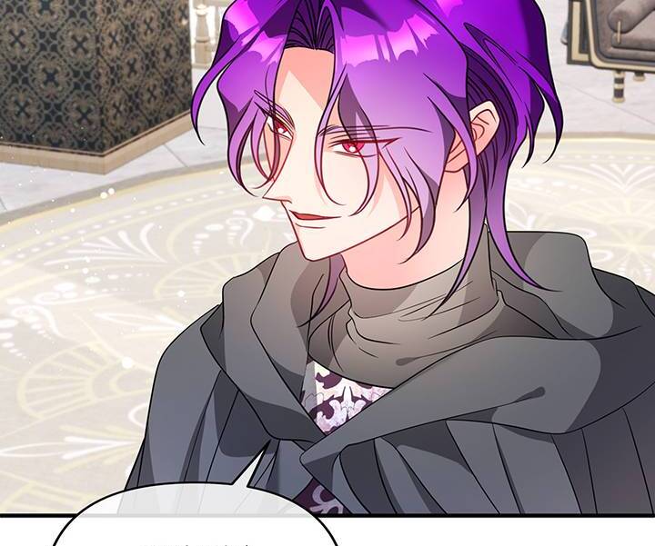 I’m a Doll, but the Tyrant Is Obsessed With Me Chapter 41 394 072