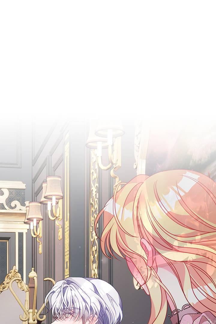 I’m a Doll, but the Tyrant Is Obsessed With Me Chapter 41 396 074