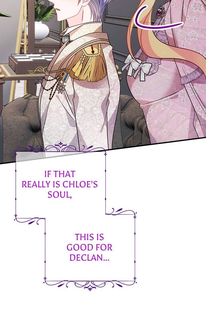 I’m a Doll, but the Tyrant Is Obsessed With Me Chapter 41 397 075