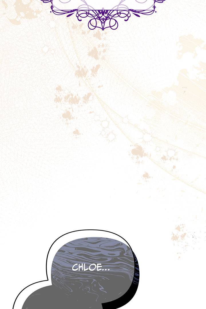 I’m a Doll, but the Tyrant Is Obsessed With Me Chapter 41 400 078