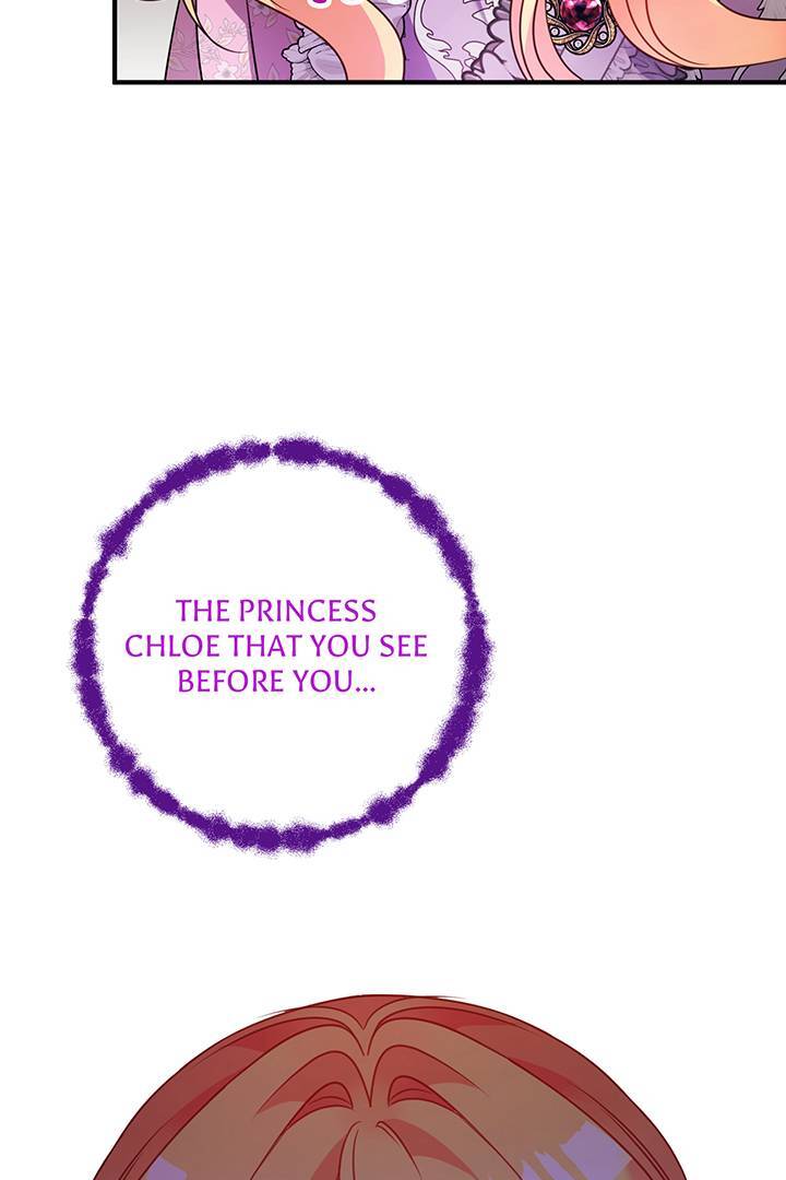 I’m a Doll, but the Tyrant Is Obsessed With Me Chapter 41 424 102