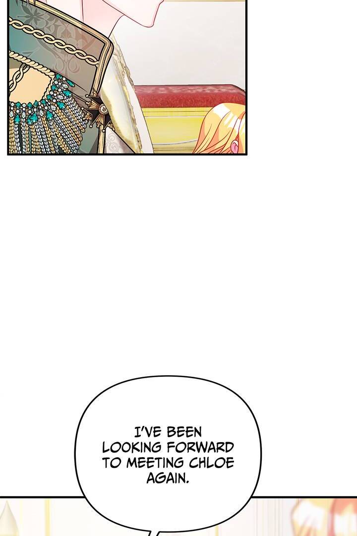 I’m a Doll, but the Tyrant Is Obsessed With Me Chapter 45 317 004