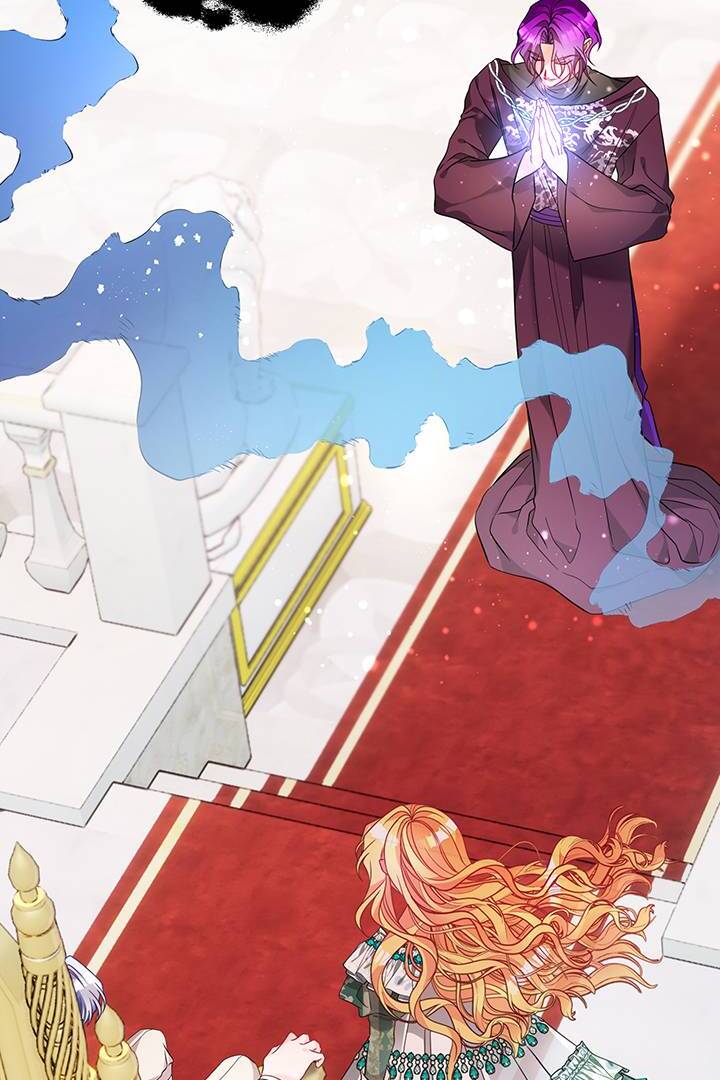 I’m a Doll, but the Tyrant Is Obsessed With Me Chapter 45 323 010