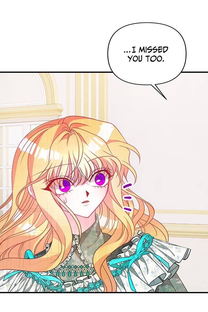 I’m a Doll, but the Tyrant Is Obsessed With Me Chapter 45 329 016