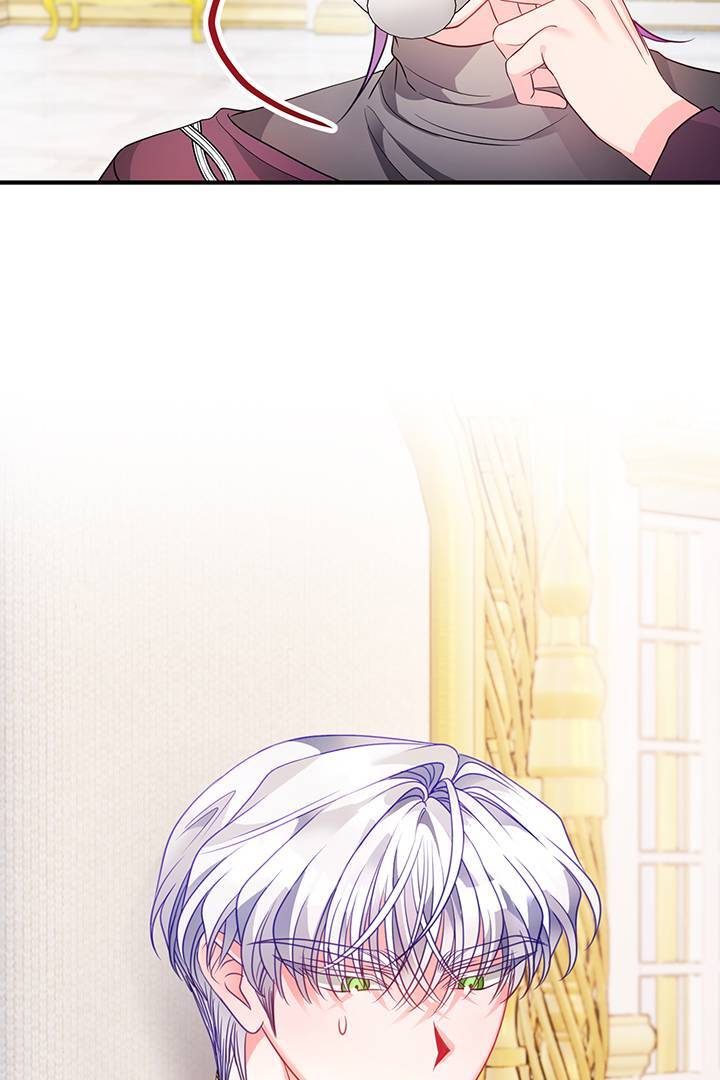 I’m a Doll, but the Tyrant Is Obsessed With Me Chapter 45 352 039