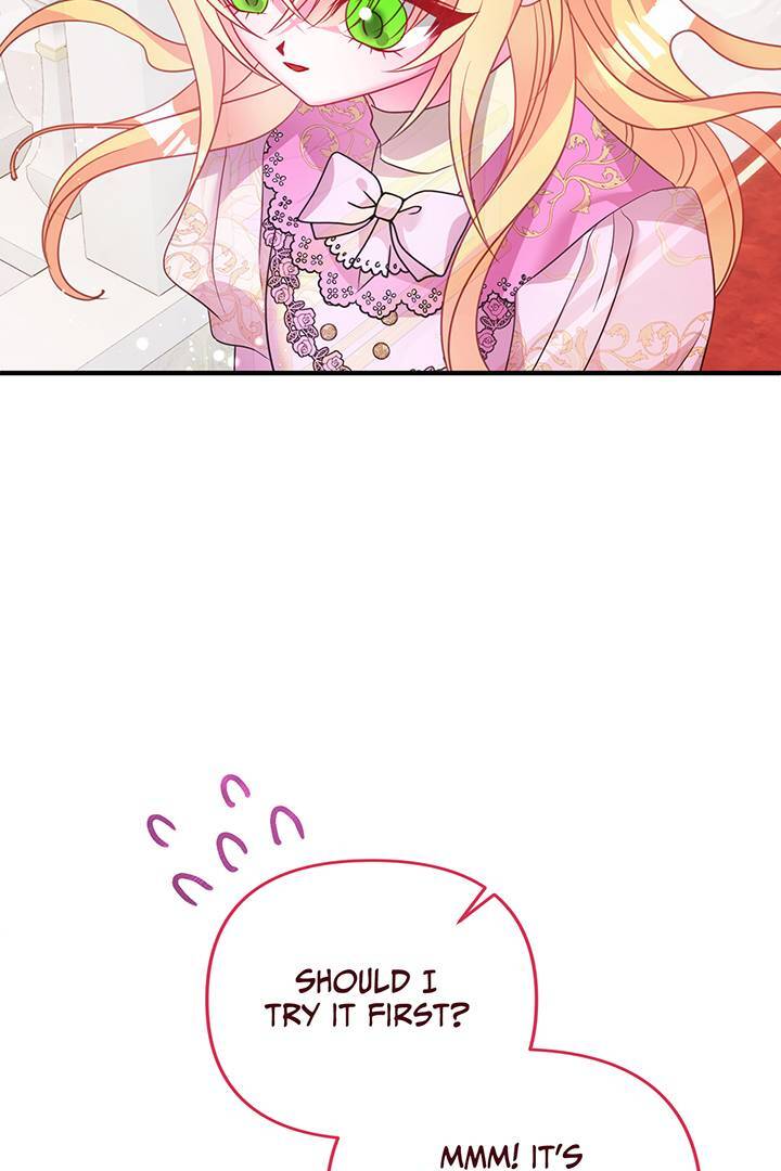 I’m a Doll, but the Tyrant Is Obsessed With Me Chapter 45 367 054