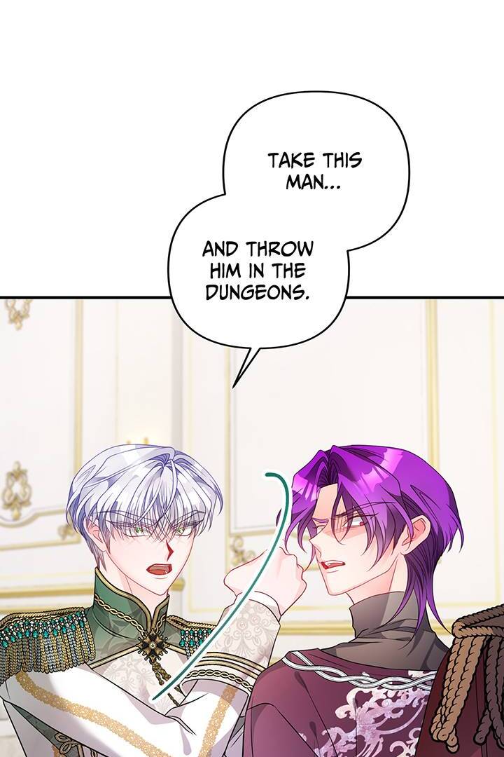 I’m a Doll, but the Tyrant Is Obsessed With Me Chapter 45 382 069