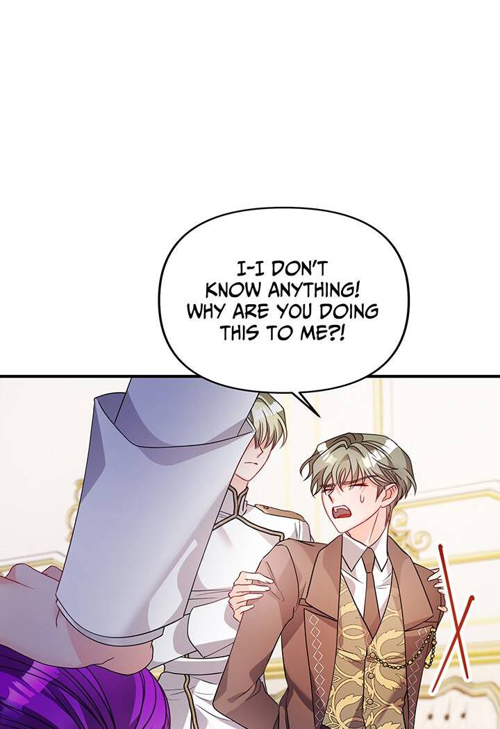 I’m a Doll, but the Tyrant Is Obsessed With Me Chapter 45 385 072