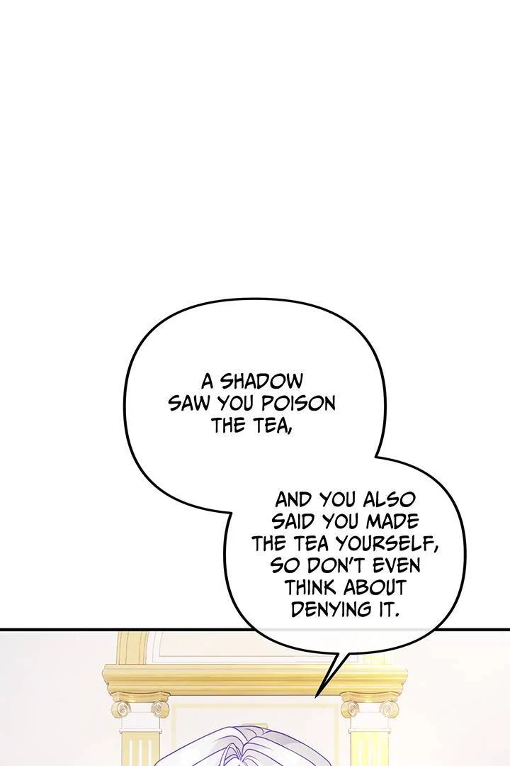 I’m a Doll, but the Tyrant Is Obsessed With Me Chapter 45 390 077