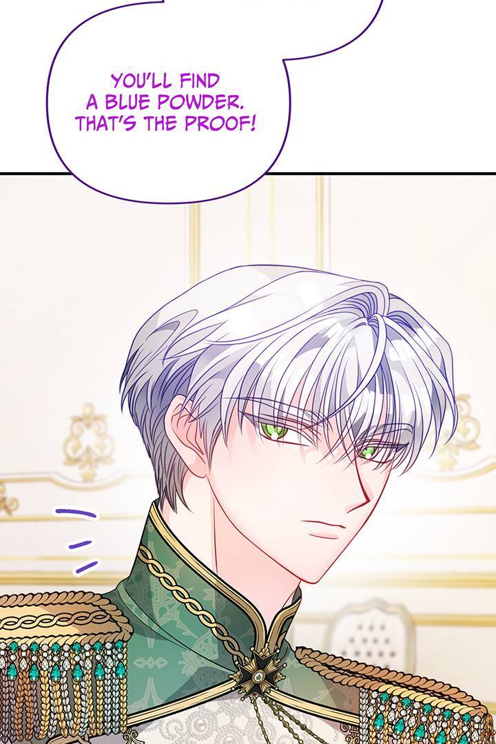 I’m a Doll, but the Tyrant Is Obsessed With Me Chapter 45 397 084