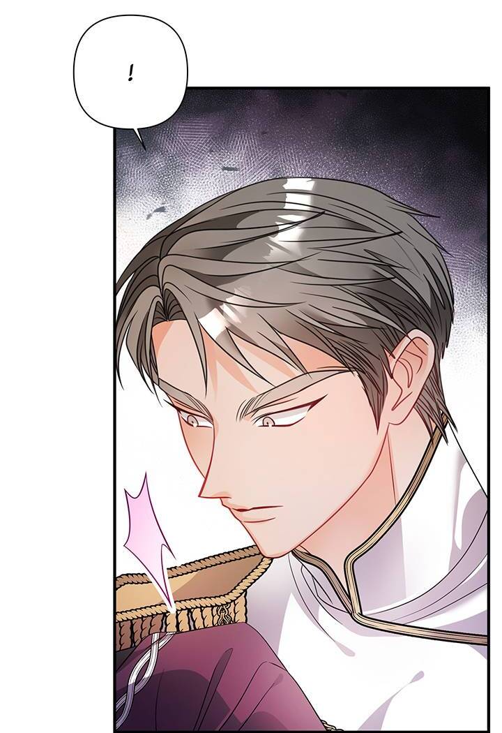 I’m a Doll, but the Tyrant Is Obsessed With Me Chapter 45 400 087