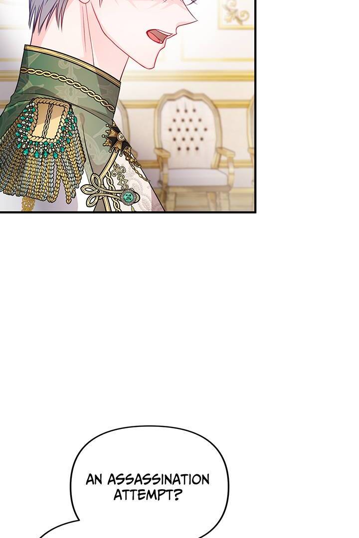 I’m a Doll, but the Tyrant Is Obsessed With Me Chapter 45 404 091