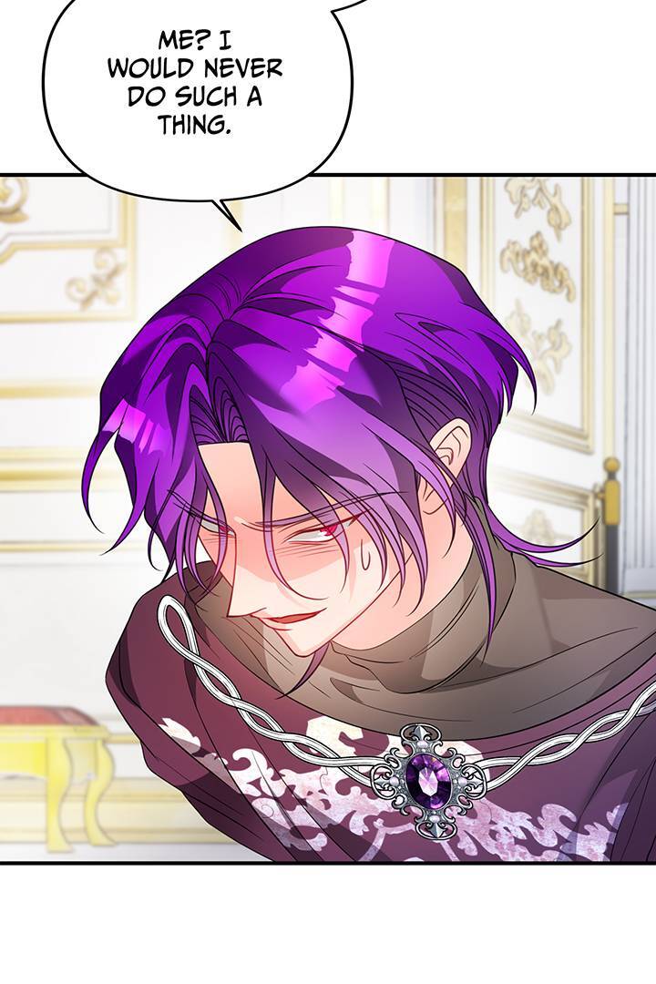 I’m a Doll, but the Tyrant Is Obsessed With Me Chapter 45 405 092