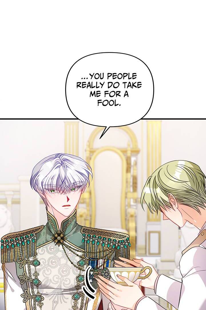 I’m a Doll, but the Tyrant Is Obsessed With Me Chapter 45 406 093