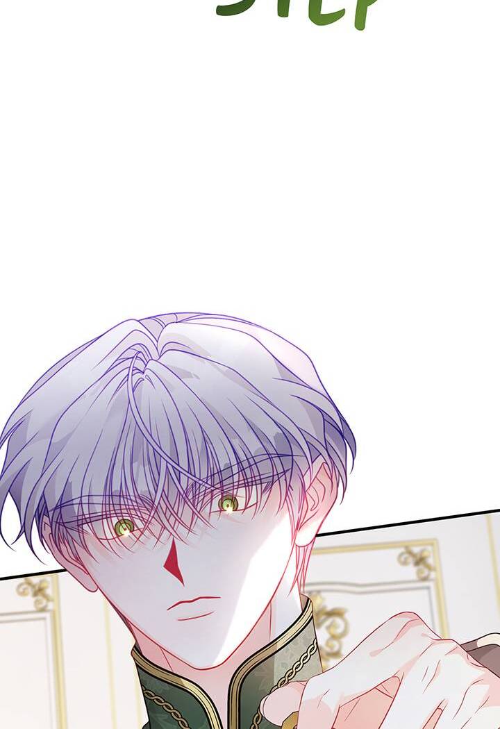 I’m a Doll, but the Tyrant Is Obsessed With Me Chapter 45 409 096