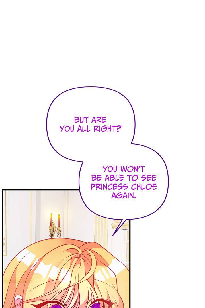 I’m a Doll, but the Tyrant Is Obsessed With Me Chapter 46 345 020