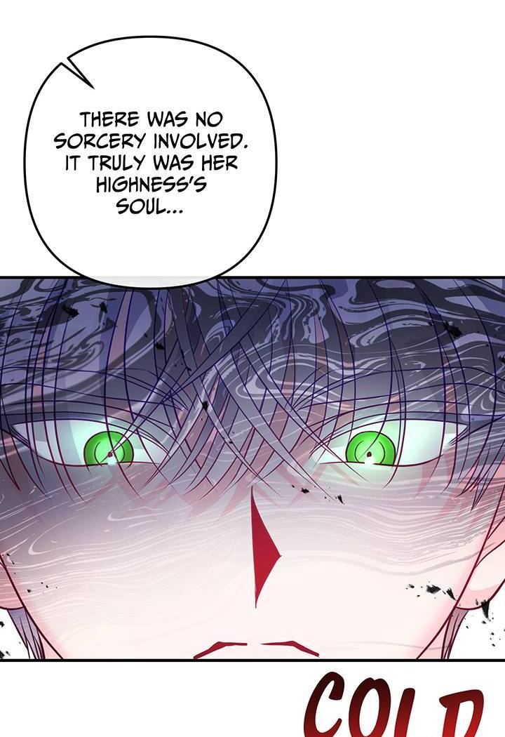 I’m a Doll, but the Tyrant Is Obsessed With Me Chapter 46 359 034