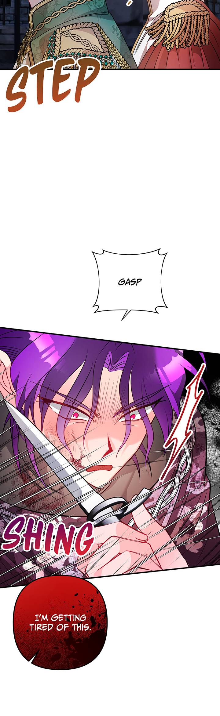 I’m a Doll, but the Tyrant Is Obsessed With Me Chapter 46 361 036