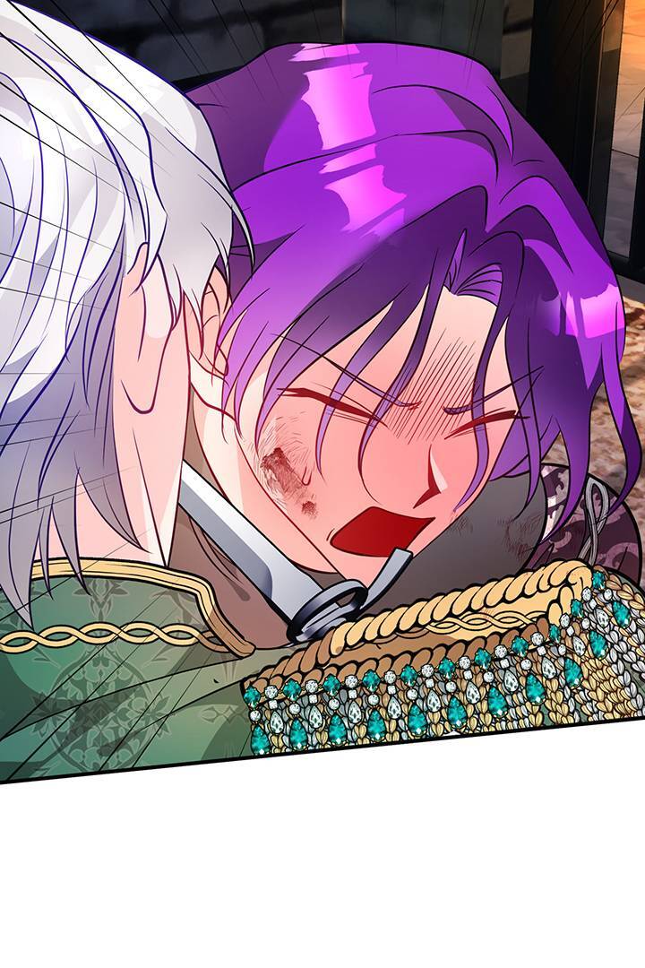 I’m a Doll, but the Tyrant Is Obsessed With Me Chapter 46 366 041