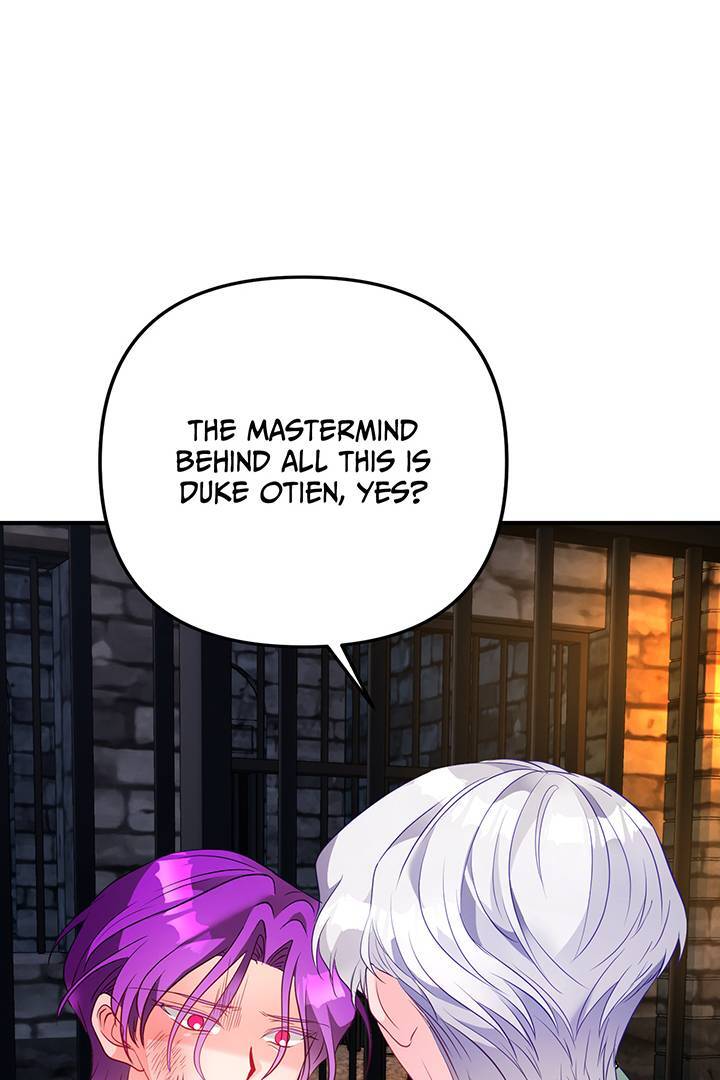 I’m a Doll, but the Tyrant Is Obsessed With Me Chapter 46 369 044