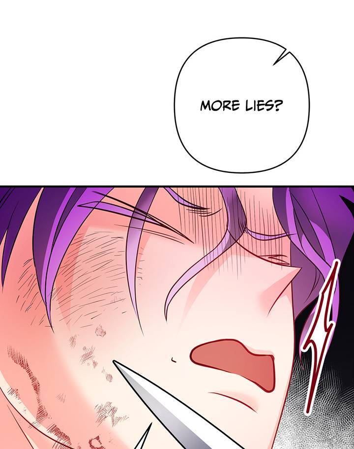 I’m a Doll, but the Tyrant Is Obsessed With Me Chapter 46 371 046