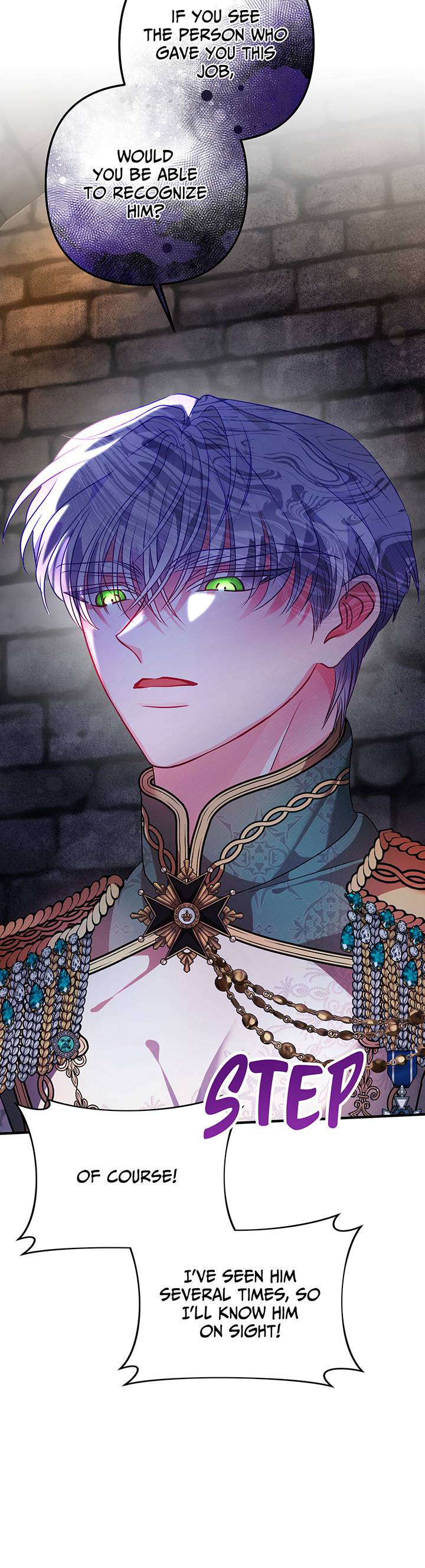 I’m a Doll, but the Tyrant Is Obsessed With Me Chapter 46 380 055