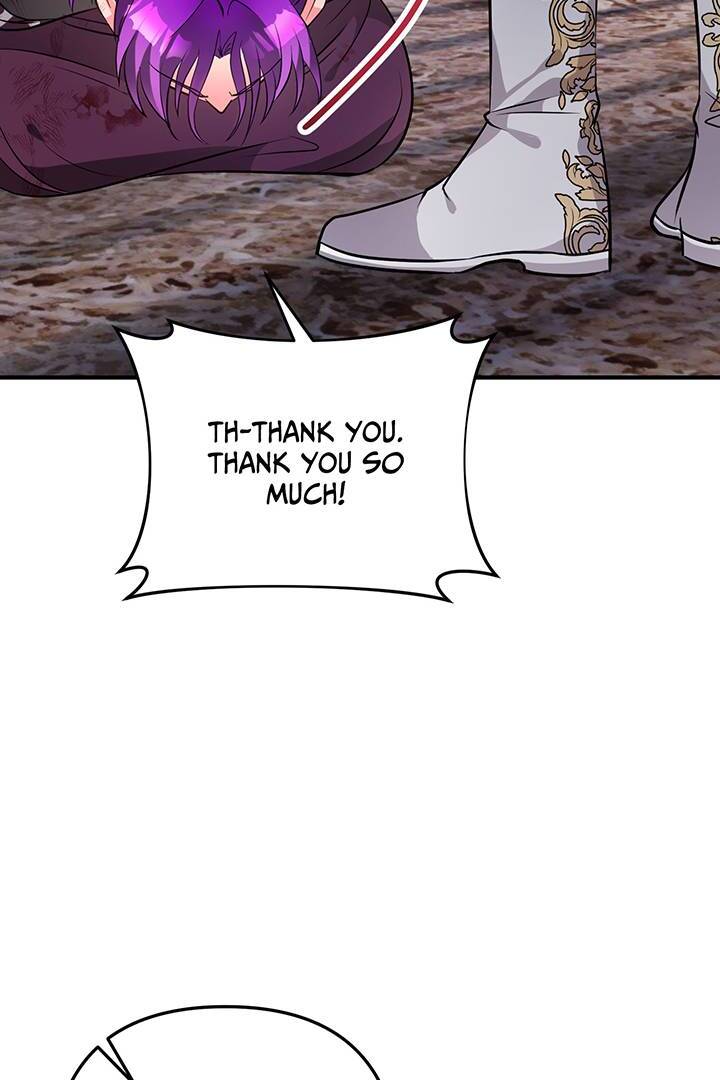 I’m a Doll, but the Tyrant Is Obsessed With Me Chapter 46 382 057